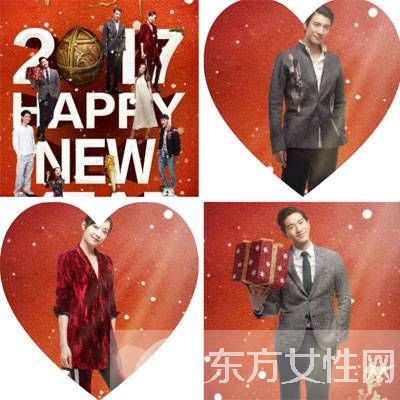 古剑奇谭电影版