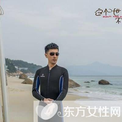 这个世界不看脸