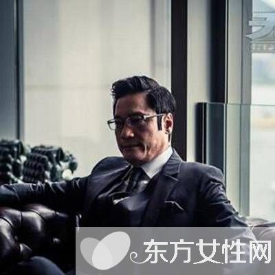 无间道