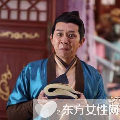 极品家丁