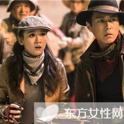 鬼吹灯之精绝古城