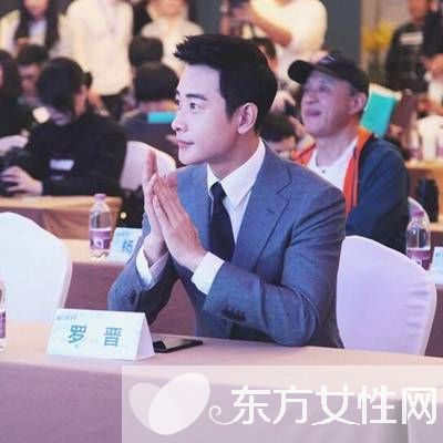 《破冰者》罗晋 演卧底靳远初露锋芒