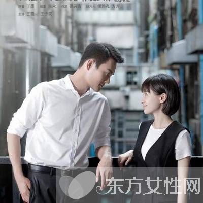 如果蜗牛有爱情