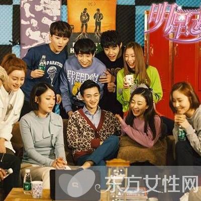 明星志愿