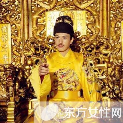 极品家丁