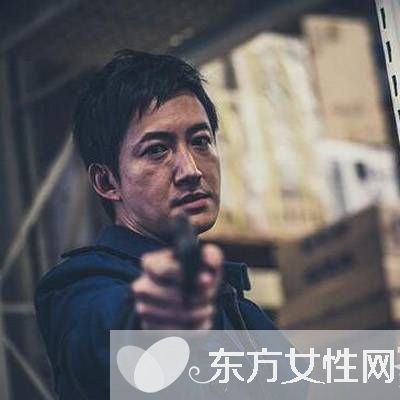 无间道
