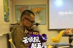 胡歌最新留学照曝光 留板寸头和胡茬行头随意