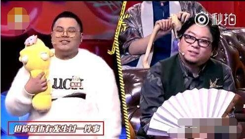 网友造谣高晓松郑爽恋爱被告赔12万 为何受害者爽妹子被骂？