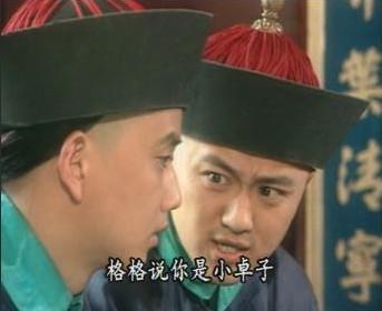还珠格格小凳子柳红18年后重聚大变脸 柳红竟撞脸这个女星