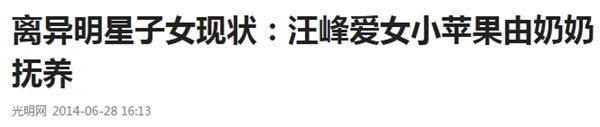 的