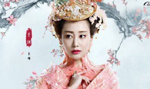 影版三生三世十里桃花海报 演员表及上映时间曝光