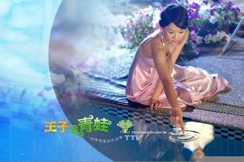 赵小侨刘亮佐结婚登热搜 赵小侨刘亮佐个人资料介绍