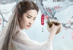 影版三生三世十里桃花演员表曝光 人物海报精美