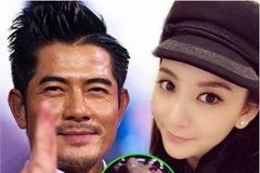 郭富城被曝下月大婚正准备造人 经纪人的回应信
