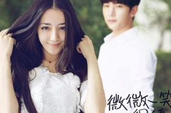 《微微一笑很倾城2》演员表 曝郑爽杨洋CP被换