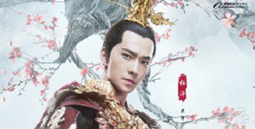 影版三生三世十里桃花海报 演员表及上映时间曝光