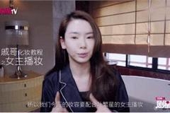 直播是比央视还可怕的照妖镜 曹颖脸变形戚薇素