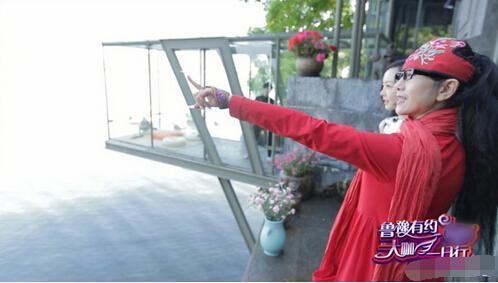 杨丽萍洱海豪宅曝光宛如仙境鲁豫看了都想要 觉得不老女神很可笑