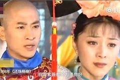 这些女星从丫鬟爬到女一 赵丽颖曾在剧中被唐悠