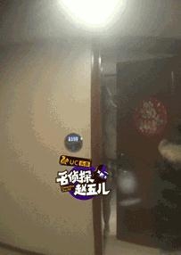 东华帝君高伟光酒店藏娇连续3天仅穿内裤 网友呼唤迪丽热巴