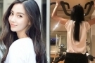 Angelababy大晒健身照 身材苗条四肢纤细