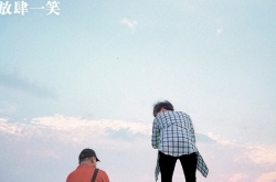 《有完没完》首映礼 贾静雯范伟领衔愚人节笑声