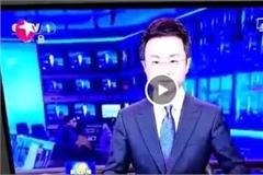 前晚新闻联播直播现两次bug 男主持面露尴尬李梓