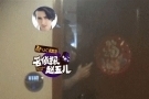 “东华帝君”高伟光恋情曝光 女友不是迪丽热巴
