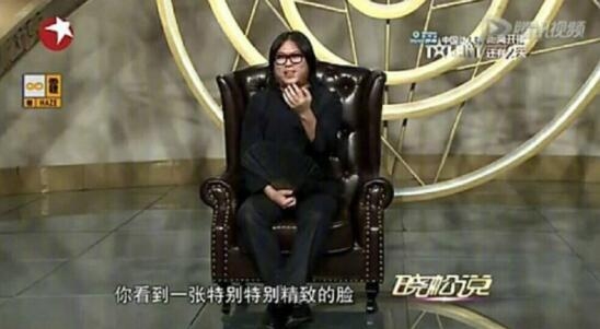 高晓松这样评价黄磊年轻时的帅气 感觉他要流口水了