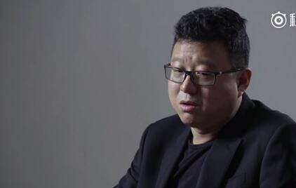 商界装X大佬添新人 身家1250亿丁磊：钱只起到5%的作用