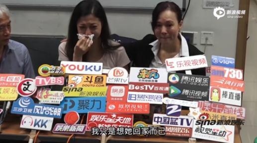 吴绮莉流泪控诉成龙没给过小龙女半毛钱 网友却一边倒骂她