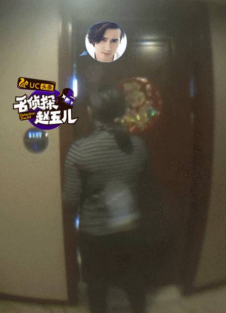 “东华帝君”高伟光恋情曝光 女友不是迪丽热巴