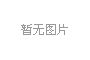 舒淇冯德伦高能撒狗粮！牵手亲吻搂抱喂食
