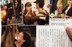 锦荣新女友疑曝光？ 与混血女模Akemi约会频频