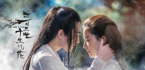 影版三生三世十里桃花海报 演员表及上映时间曝光
