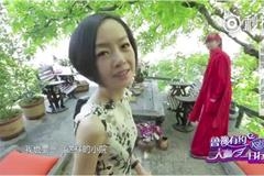 杨丽萍洱海豪宅宛如仙境鲁豫看了都想要 觉得不