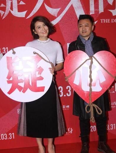 还珠格格小凳子柳红18年后重聚大变脸 柳红竟撞脸这个女星