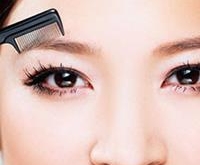美眉们知道修眉的技巧有哪些吗