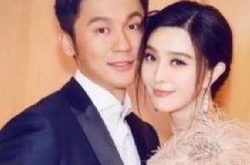 李晨被问要不要娶女友 范冰冰秒答7个字自曝房事
