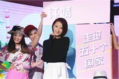 许婧否认靠团队炒作营销 疑回应陈赫：你比你想