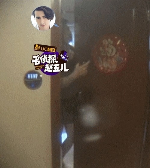“东华帝君”高伟光恋情曝光 女友不是迪丽热巴
