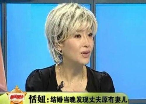 她是首代黄蓉当红被骗婚当妾 再婚获周星驰当伴郎越活越冻龄