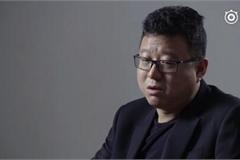 商界大佬装X队添新人 身家1250亿丁磊：钱只起到