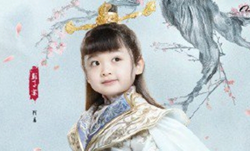影版三生三世十里桃花海报 演员表及上映时间曝光