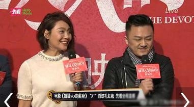 还珠格格小凳子柳红18年后重聚大变脸 柳红竟撞脸这个女星