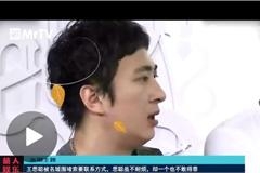 如何从白莲花中鉴别绿茶婊？ 王思聪回答了四个