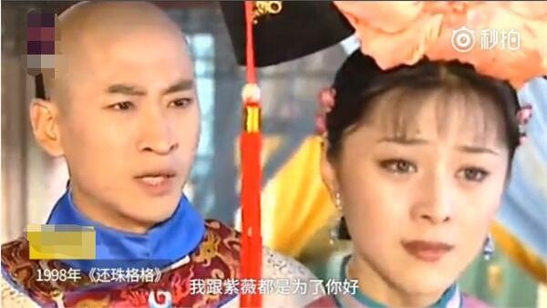 这些女星从丫鬟爬到女一 赵丽颖曾在剧中遭唐悠悠猛扇耳光