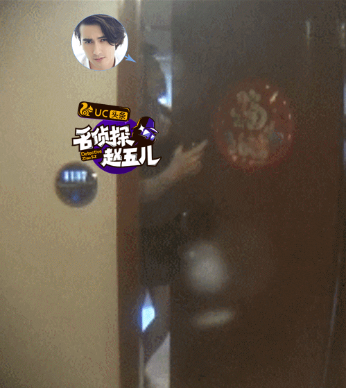 “东华帝君”高伟光恋情曝光 女友不是迪丽热巴