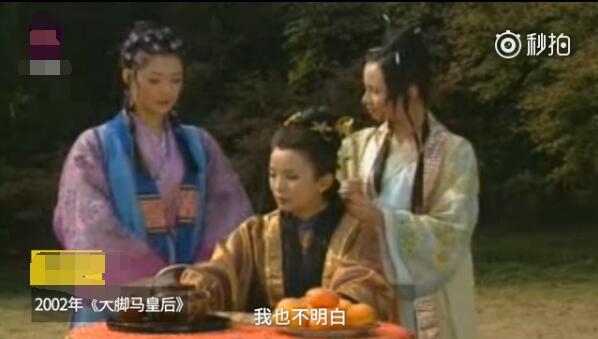 这些女星从丫鬟爬到女一 赵丽颖曾在剧中遭唐悠悠猛扇耳光