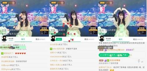 歌曲翻唱度超过薛之谦 金南玲在酷狗一夜直播狂吸10万粉